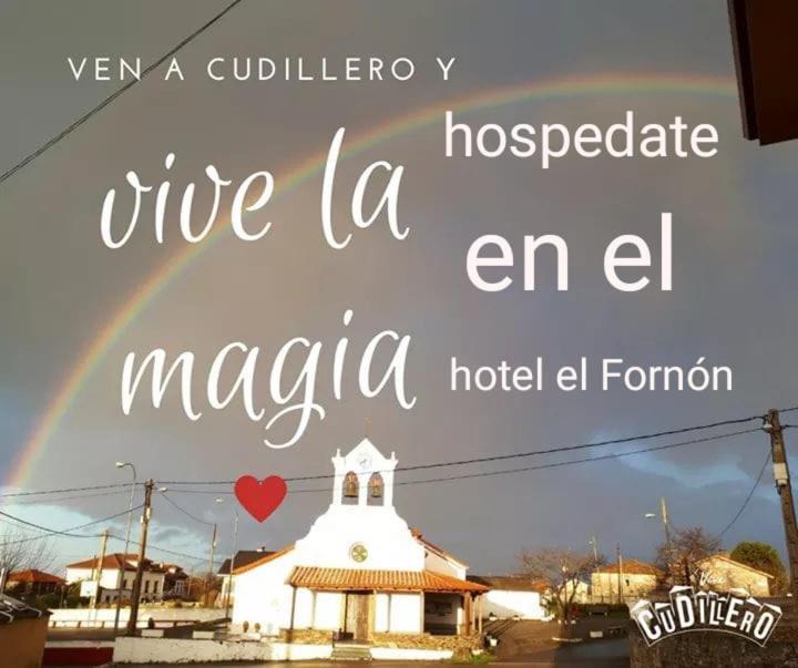 Hotel Restaurante El Fornon Novellana المظهر الخارجي الصورة